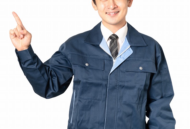作業服の男性