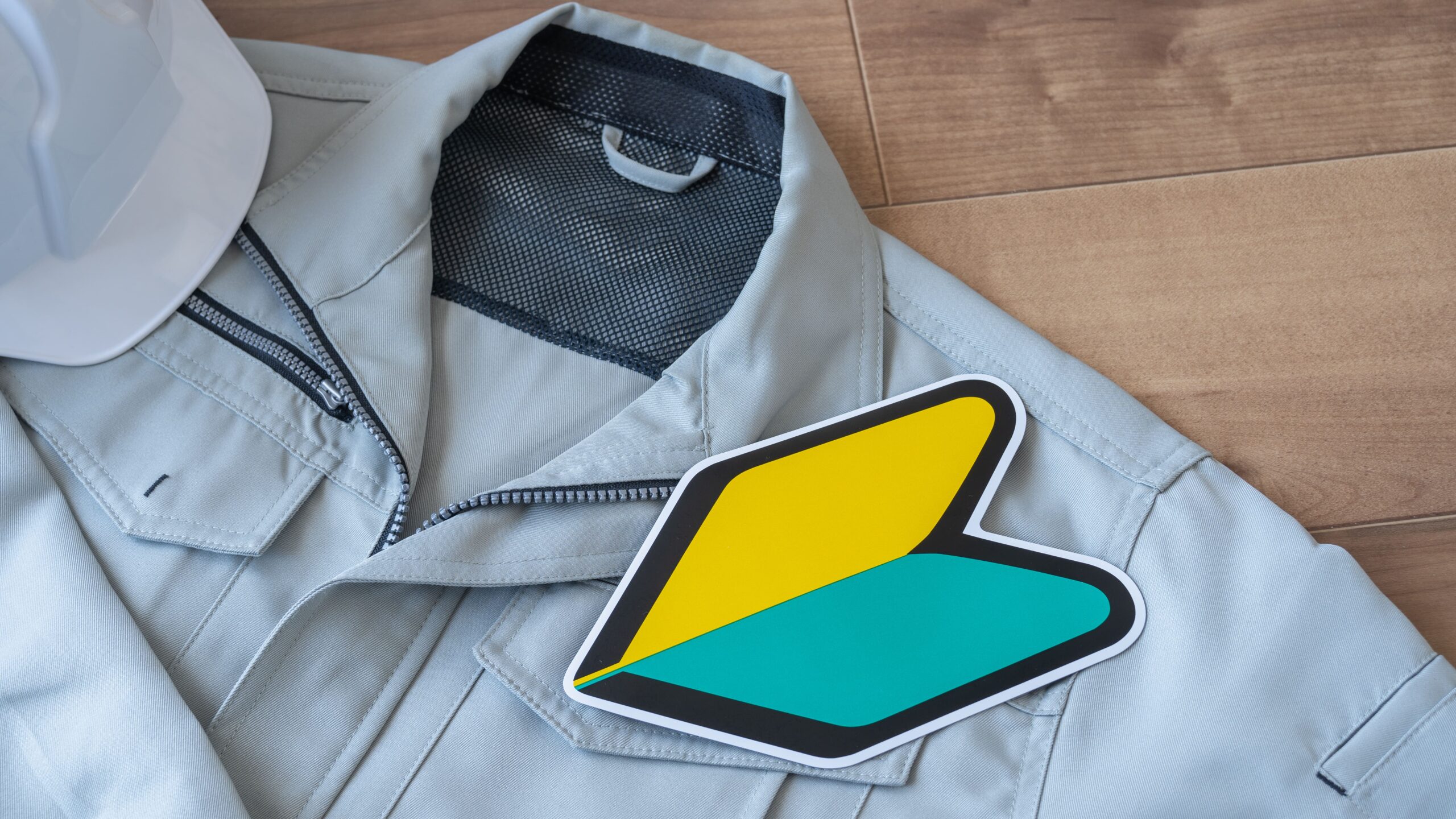 日本の初心者マーク